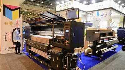 «إيجي ستيتش آند تكس» يستعد لإطلاق الجزء الثاني من فعاليات النسخة 12