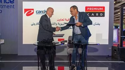 «إي كاردز» تتولى إصدار وتشغيل بطاقات «بريميوم كارد» الذكية