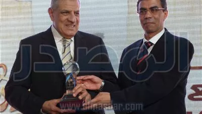 مؤسسة 