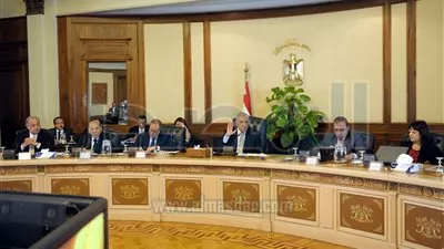 مجلس 