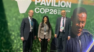 إقرار الاستراتيجية المشتركة بين مصر و«الأوروبي لإعادة الإعمار» مطلع 2022