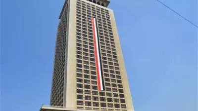 وزارة الخارجية: مصر حريصة على تعزيز التعاون مع المنظمة 