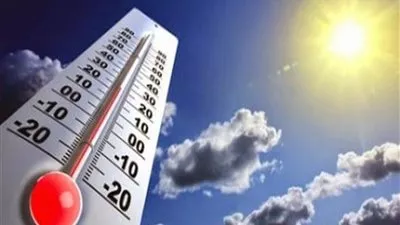 الأرصاد: انخفاض طفيف فى درجات الحرارة غدا.. والقاهرة 34