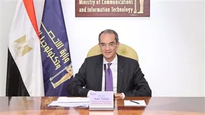 وزير الاتصالات: سرعات الإنترنت تضاعفت إلى 44.7 ميجابايت في الثانية