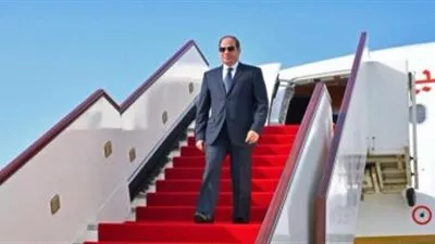 الرئيس السيسى يعود إلى أرض الوطن بعد جولة خارجية بجنوب القارة الأفريقية