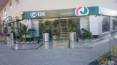 «المصرى لتنمية الصادرات» يحصل على قرض بـ 15 مليون دولارمن «GGF»