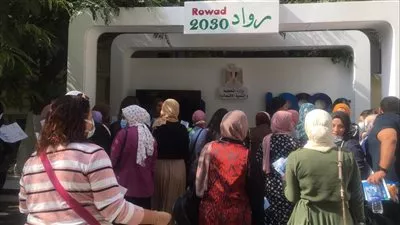 «مشروع رواد 2030» يشارك في ملتقى «شغلني» للسيدات
