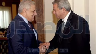 مجلس 