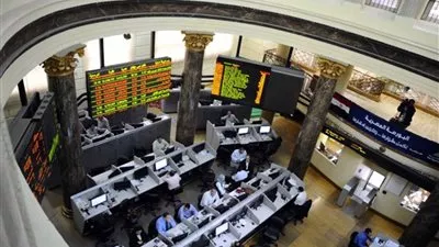 يومي 19 و20 يوليو اجازة بالبورصة المصرية بمناسبة عيد الفطر 