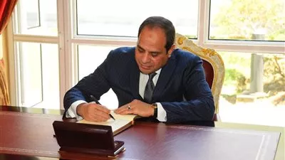 السيسي يوقع اتفاقية مكافحة الفساد على هامش القمة الأفريقية