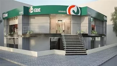 720 مليون جنيه أرباح «المصري لتنمية الصادرات» خلال 15 شهر