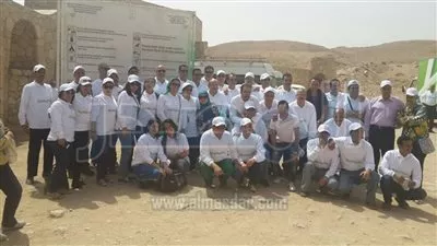 وزارة 