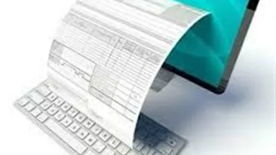 الحكومة تبدأ العمل بمنظومة الفاتورة الإلكترونية