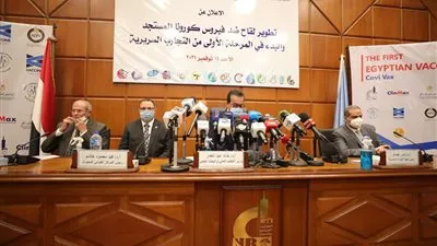 بدء إجراء التجارب السريرية على اللقاح المصري «كوفي فاكس»
