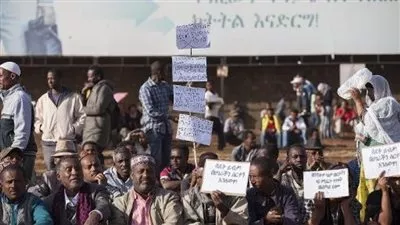 آلاف الإثيوبيين يتظاهرون ضد تنظيم 