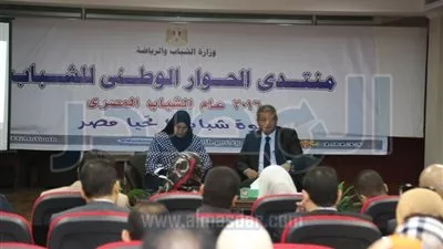 عبد العزيز يناقش مشروعات الشباب مع معاوني الوزراء ضمن منتدى الحوار الوطني