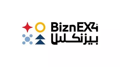 انطلاق فعاليات معرض «بيزنكس» للاستثمار والتوكيلات التجارية.. غدا