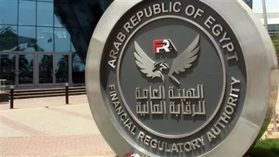 تخفيض مقابل الخدمات المستحقة عن عمليات التداول بالبورصة 20%