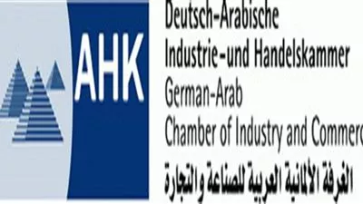  وفد من رجال أعمال 
