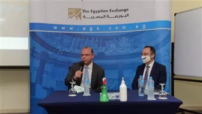 إطلاق برنامج لتطوير قدرات مسئولي علاقات المستثمرين بالشركات المقيدة في البورصة