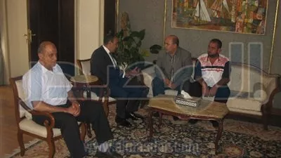 وزارة 