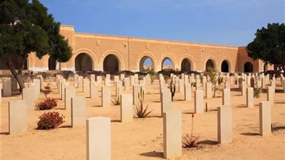 وزارة