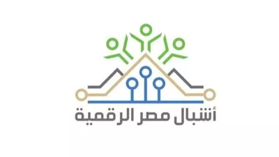 وزارة الاتصالات وتكنولوجيا المعلومات تطلق مبادرة أشبال مصر الرقمية