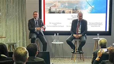 رئيس «اقتصادية قناة السويس» يستعرض مشروعات الاقتصاد الأخصر أمام الاستثمار الإنجليزي 