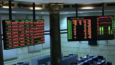 البورصة تخسر 5,8 مليارات جنيه بختام تعاملات جلسة بداية الأسبوع 