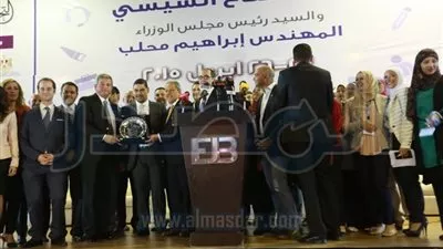 وزراء 
