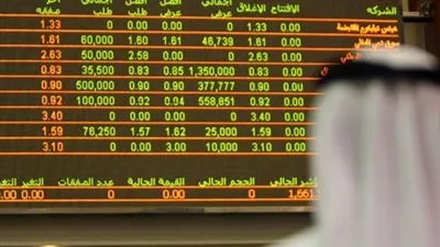 صعود معظم 