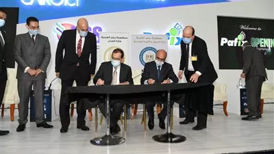 بروتوكول تعاون بين «البترول» و«العدل» لدعم منظومة التقاضى الالكترونى