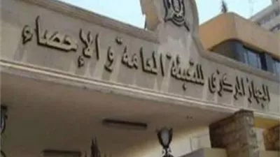 9,6 مليارات جنيه إجمالى القروض الاستثمارية الممنوحة للمزارعين فى 2016 - 2017