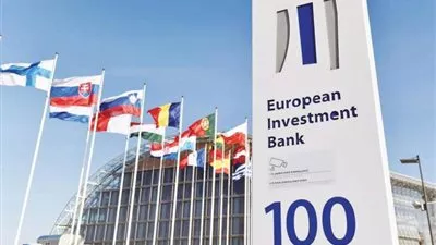 بنك الاستثمار الأوروبي: 9.2 مليار يورو لدعم مشروعات التنمية الحضرية