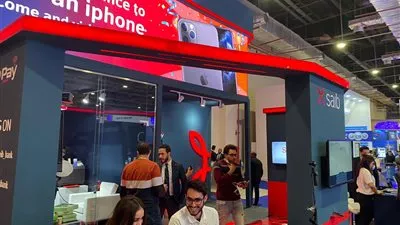 بنك «saib» يقدم هدايا غير مسبوقة بمعرض «Cairo ICT»