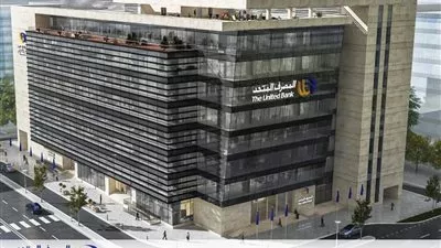 المصرف المتحد يرعى افتتاح مسرح الموسيقى بالعاصمة الإدارية