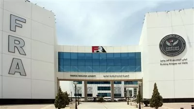 الرقابة المالية تصدر ضوابط تأسيس وعمل الشركات ذات غرض الاستحواذ