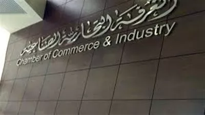 غدا.. غرفة القاهرة تنظم ملتقى الأعمال المصري الكوري