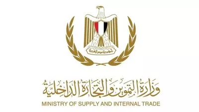 وزيرالتموين: 90% نسب صرف السلع عن شهر نوفمبر