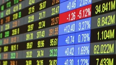 مؤشر بورصة بيروت يغلق على تراجع بنسبة 0,44%