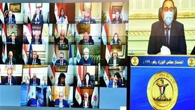 إطلاق اسم «وان ناينتى» على محطة مونوريل بشارع التسعين الجنوبى