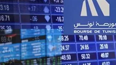 بورصة تونس تعود للتراجع اليوم