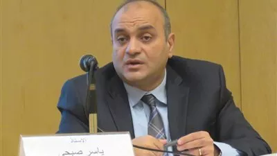 مساعد وزير المالية ينضم لصندوق النقد كخبير استشاري