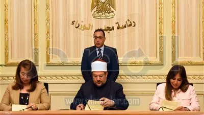 توقيع بروتوكول تعاون بين 3 وزارات لتمويل مشروع 