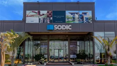 «الرقابة المالية» تُقر عرض استحواذ تحالف «الدار- جاما» على «سوديك»