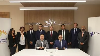 شراكة بين بنك المشرق و«إيجى كاش» لتطوير خدمات نقل الأموال 