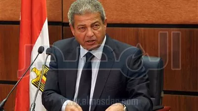 وزير 
