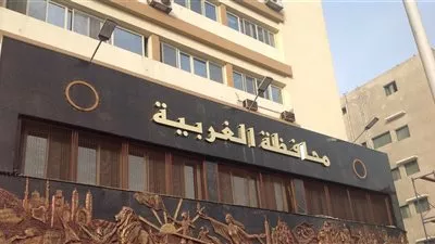 محافظة الغربية توافق على إسقاط عضوية رئيس الجمعية التعاونية الزراعية