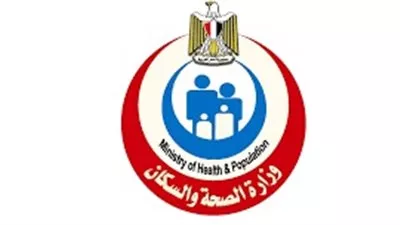 «الصحة» تحدد 4 وسائل للحماية من متحور «أوميكرون» الجديد