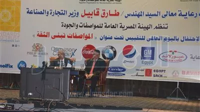 وزير التجارة: جودة المنتج بوابة العبور للاقتصاد المصري (صور)